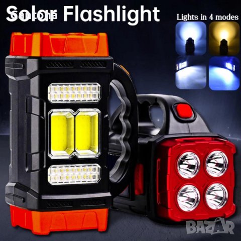 Мощен ярък соларен LED фенер HB-2678 - многофункционален, USB, бяла и жълта светлина , снимка 2 - Къмпинг осветление - 43325079