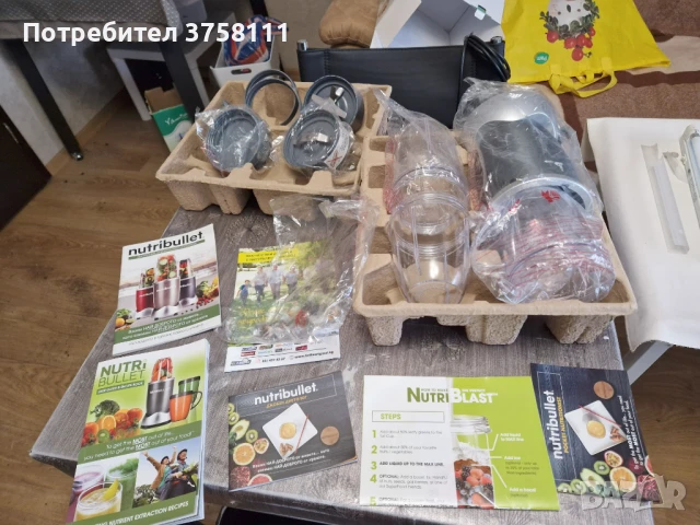 Продавам електрически блендер чисто нов неупотребяван, снимка 3 - Блендери - 50892463