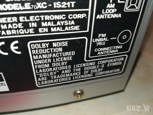 PIONEER-ВНОС SWISS 0702251503, снимка 17 - Аудиосистеми - 49007861