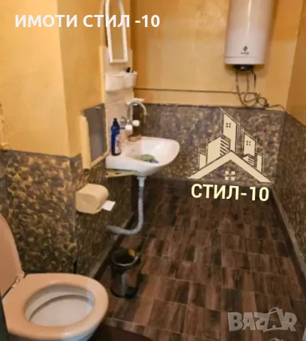 Продава разширена тухлена гарсониера 130 000 лв. , снимка 5 - Апартаменти - 48705153