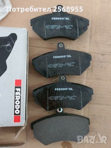 FERODO FSL1289 НАКЛАДКИ ПРЕДНИ VW Passat B5 1.6, 1.8, 1.8, 1.9 TDI, 1996 - 2000