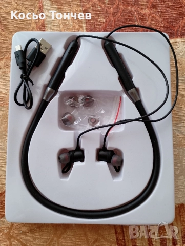 Безжична слушалка за телефон