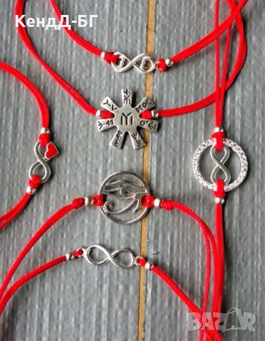 Гривнички от сребро 925 и чарвен конец против уроки, снимка 10 - Други - 28323277