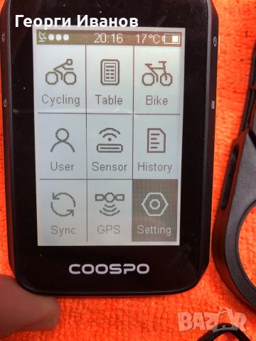 GPS компютър за колело BC200 GPS вело компютър, снимка 15 - Аксесоари за велосипеди - 43972497