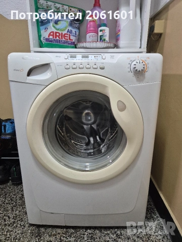 Пералня Candy GO5100D