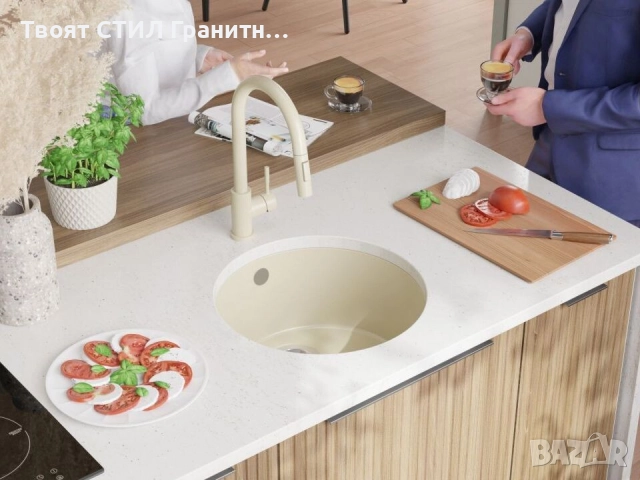 Бежава кръгла кухненска мивка за вграждане под плот Валета 50 460x460 мм, снимка 2 - Мивки - 51918561