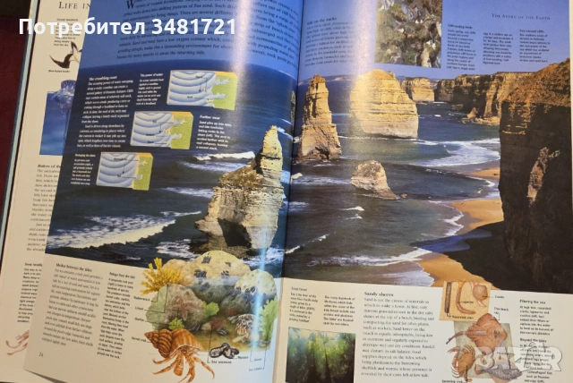 Reader's Digest Illustrated Atlas of the World, снимка 6 - Енциклопедии, справочници - 53251742