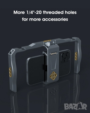 Универсална алуминиева клетка за телефон, снимка 2 - Други - 52717830