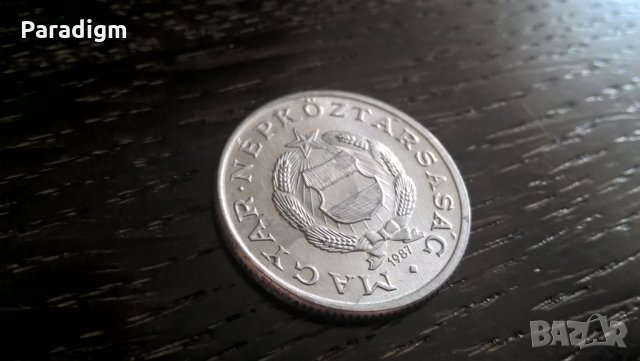 Монета - Унгария - 1 форинт | 1987г., снимка 2 - Нумизматика и бонистика - 32688543