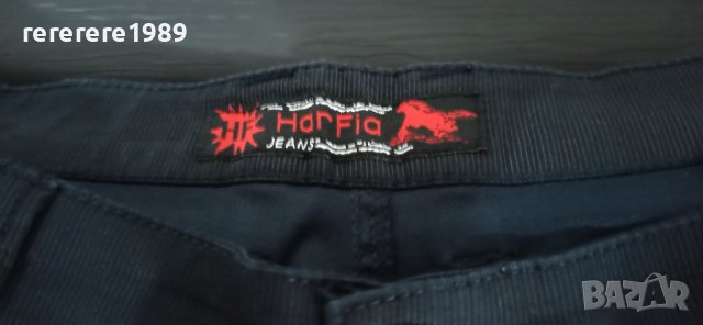 Мъжки панталон, снимка 2 - Панталони - 43218087