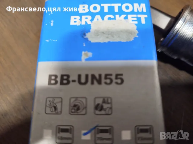 Средно движение за велосипед колело Shimano bb un 55, снимка 2 - Части за велосипеди - 49369553