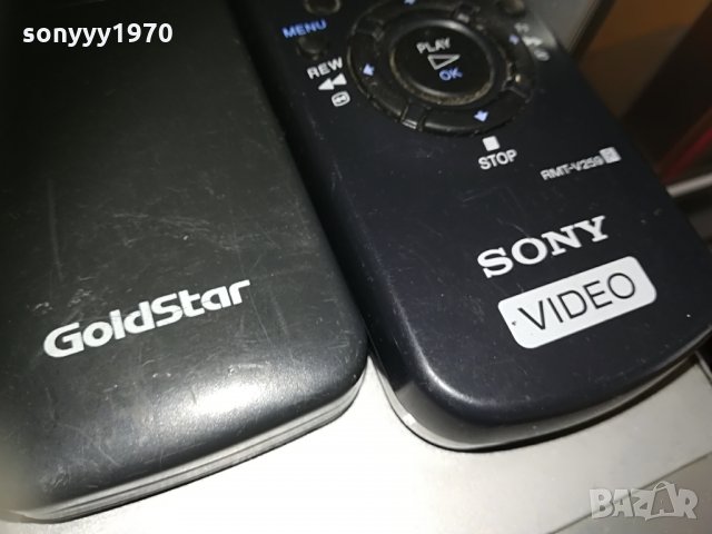 REMOTE CONTROL-ДИСТАНЦИОННИ-МНОГО И РАЗЛИчНИ 0406211757, снимка 16 - Други - 33106857