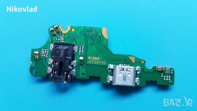 Блок захранване Huawei Nova 2i, снимка 3 - Резервни части за телефони - 32240617