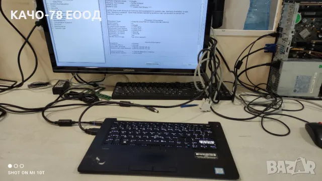 Лаптоп Dell Latitude 7480, снимка 4 - Части за лаптопи - 48067135