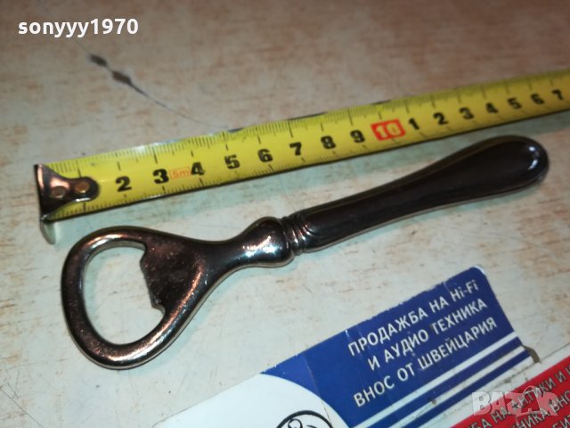 ОТВАРАЧКА ОТ ШВЕЦИЯ 1012211652, снимка 14 - Антикварни и старинни предмети - 35097103