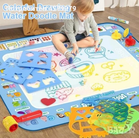 Комплект за оцветяване и рисуване Aqua – Магическа водна подложка с теми за деца, снимка 2 - Рисуване и оцветяване - 51688016