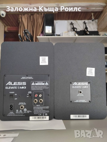 Alesis Elevate 5 MKII Активен студиен монитор 2 бр., снимка 2 - Тонколони - 52068539