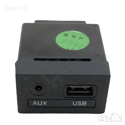 AUX/USB вход Hyundai i40 2011-2018 ID: 155640, снимка 2 - Части - 52797194