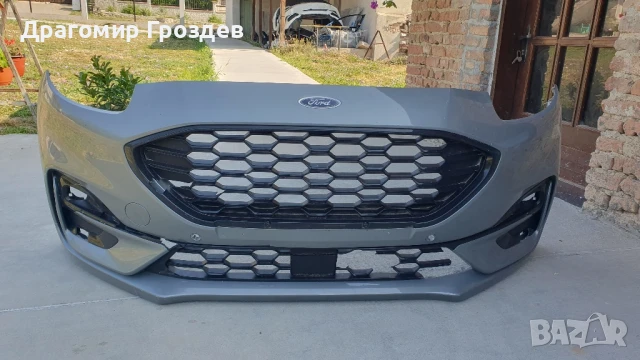 Оригинална предна броня за Ford Puma II / Форд Пума (след 2019г)
