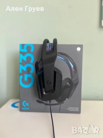 Гейминг слушалки Logitech - G335 - като нови, снимка 2 - Слушалки и портативни колонки - 51776613