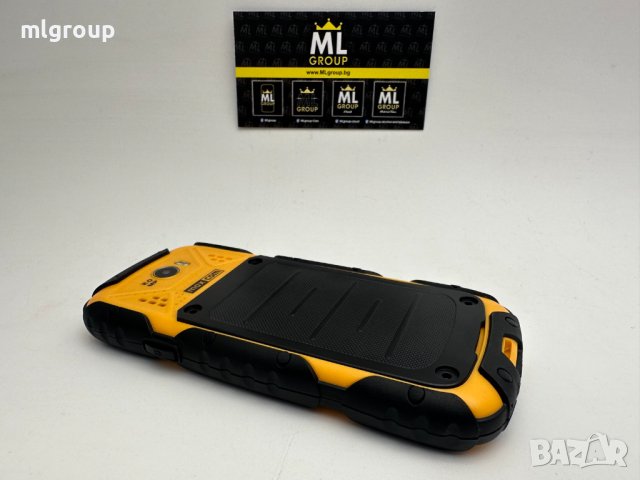 #MLgroup предлага:   #Maxcom MM920,  Dual-Sim нов, снимка 3 - Други - 40823185