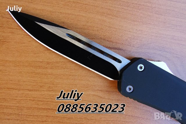 Автоматичен нож Microtech Combat Troodon S / 2 модела /, снимка 5 - Ножове - 17363833