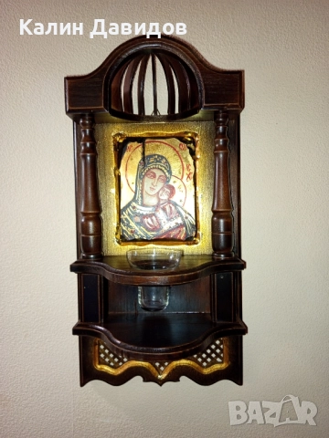 Домашен иконостас - уникат, снимка 5 - Нумизматика и бонистика - 52315902