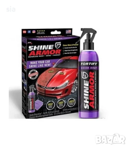 Спрей за почистване и полиране на автомобил, керамично покритие, восък, снимка 2 - Аксесоари и консумативи - 41861659