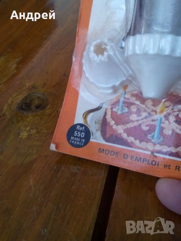 Стар шприц за торта #7, снимка 4 - Антикварни и старинни предмети - 27417549