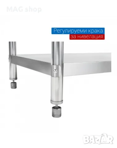 Помощна работна маса за професионална кухня Кухненски маси заведение, снимка 5 - Обзавеждане на кухня - 47946908