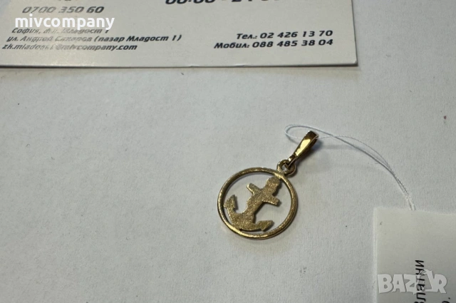 Златна висулка(котва)1.12гр., снимка 3 - Колиета, медальони, синджири - 53166249