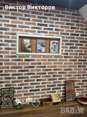 Топ център тристаен , снимка 14 - Апартаменти - 53063161