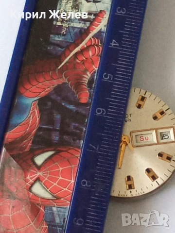 Механизъм с циферблат от стар ръчен часовник 51024, снимка 9 - Мъжки - 52252678