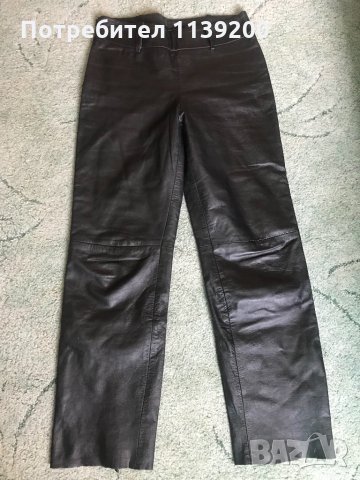 Дамски панталон естествена козя кожа L Kiabi френски