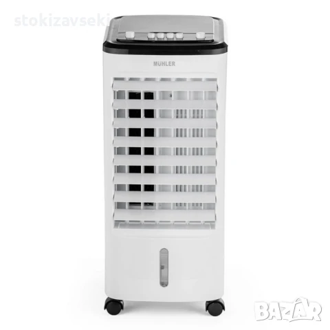 Мобилен охладител 3в1 Muhler MC-4014/4024, 65W, 4 л, снимка 1