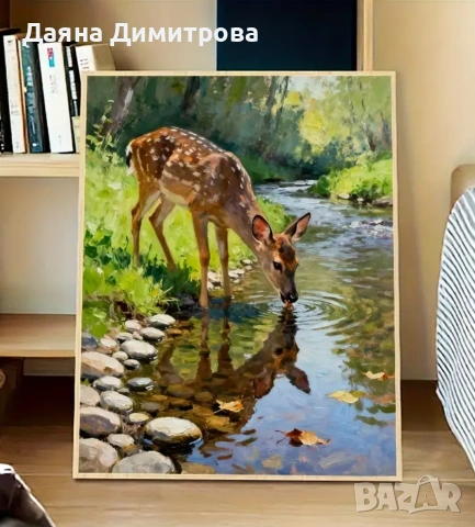 картина по номера 