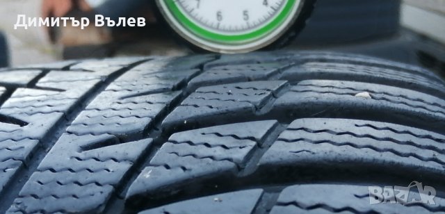 Гуми 195 60 15 Бриджистоун Bridgestone
2 броя
Нов внос
Не са нови, снимка 2 - Гуми и джанти - 43579510