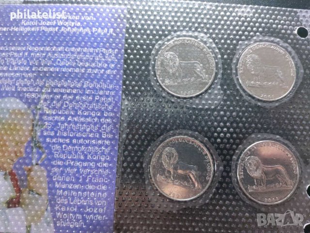 Конго 2004 - Папа Йоан Павел II - Комплектен сет от 4 монети, снимка 2 - Нумизматика и бонистика - 43187979