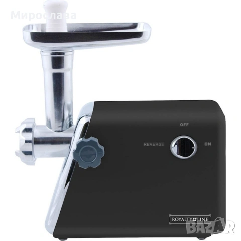 Месомелачка Royalty Line RL-MG5, снимка 8 - Месомелачки - 53067224