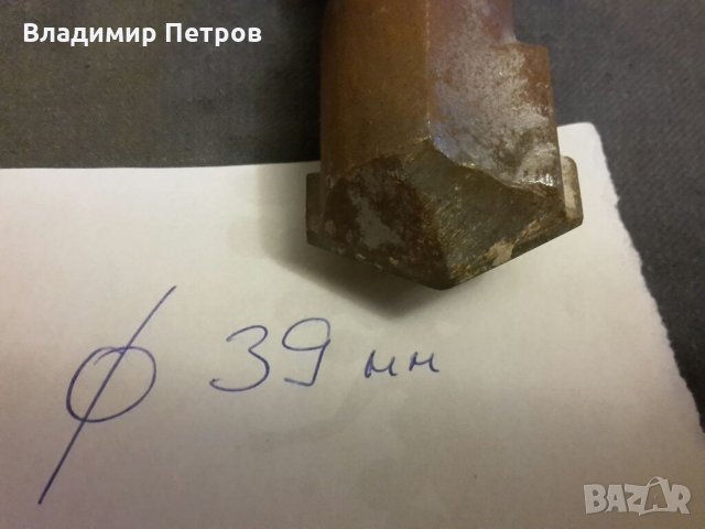 Бургии шила, снимка 3 - Бормашини - 32493556