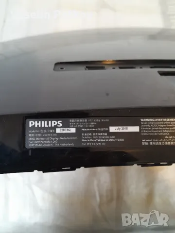 Philips 328E8Q, снимка 2 - Части и Платки - 49797248