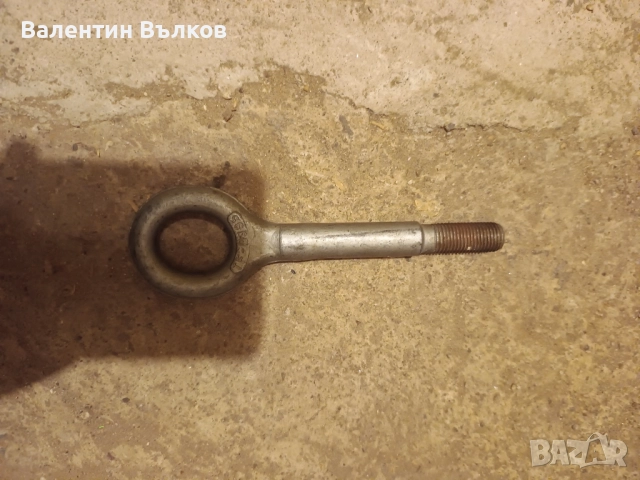 Аптечка със триъгълник   теглич крик и ключ за гуми, снимка 2 - Аксесоари и консумативи - 52134692