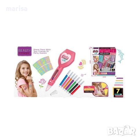 Комплект за татуировки с шаблони, в кутия Код: 2150268/460161, снимка 1