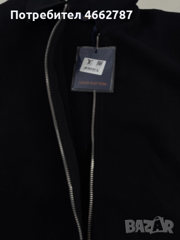 Louis Vuitton-Оригинално чисто ново мъжки яке М размер, снимка 2 - Якета - 52962433