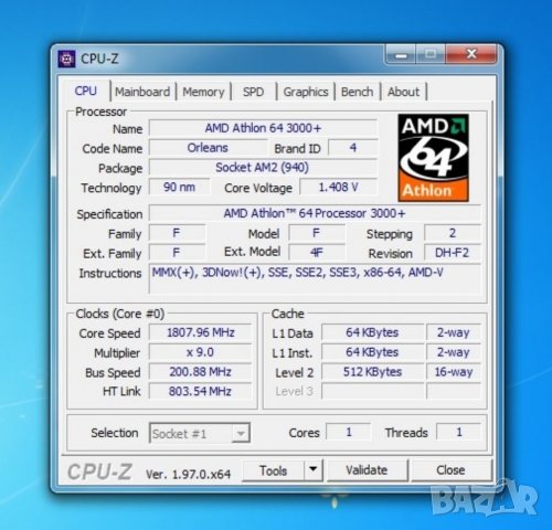 Настолен компютър , снимка 5 - За дома - 39650821