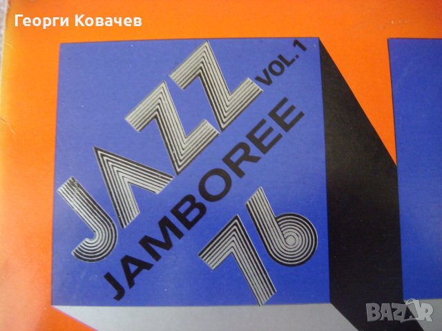 Грамофонна плоча JAZZ JAMBOREE 76 vol.1, снимка 2 - Грамофонни плочи - 40217655
