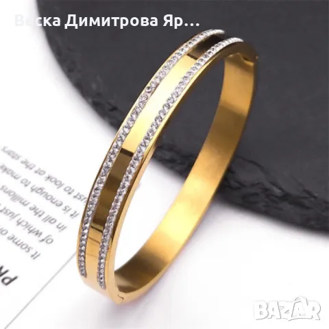 Твърда дамска гривна с камъни цирконии в изискан дизайн, снимка 3 - Гривни - 48409210