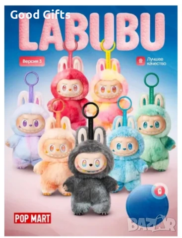 Лабубу Black Big into Energy, Labubu Secret Limited Edition , снимка 6 - Други - 51101150