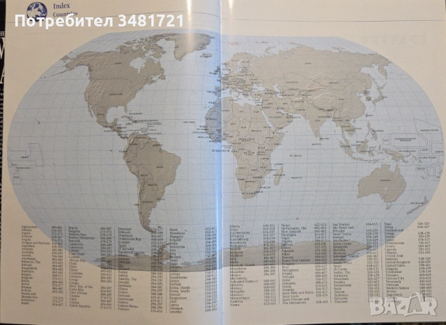 The 21st Century World Atlas, снимка 3 - Енциклопедии, справочници - 53251747
