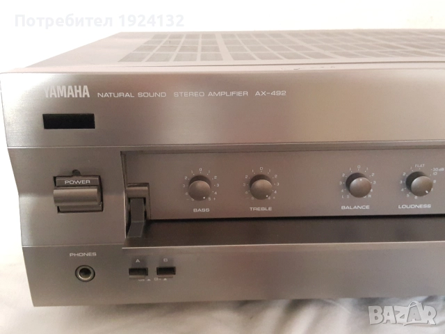 YAMAHA AX-492 мощен транзисторен усилвател, снимка 2 - Ресийвъри, усилватели, смесителни пултове - 52966101